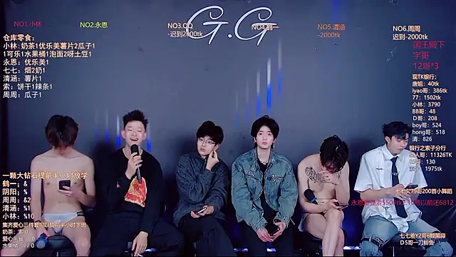 TNT-001 라이브 XXX 채팅