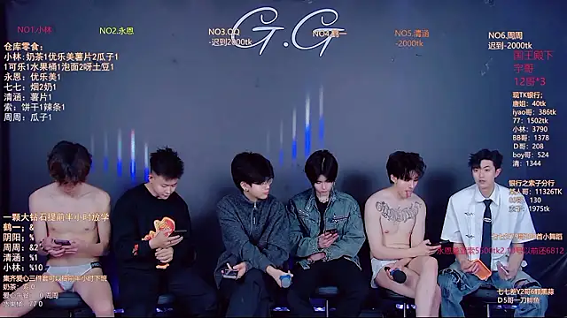 TNT-001 Obrolan Langsung XXX