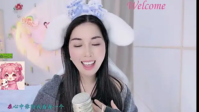 HK_angelchloen Live XXX chat