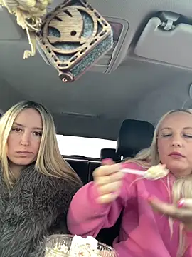 Онлайн чат XXX MerlinDave