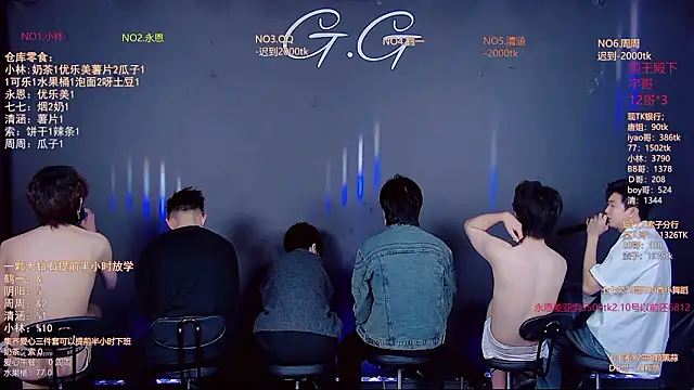 TNT-001's Live XXX Chat