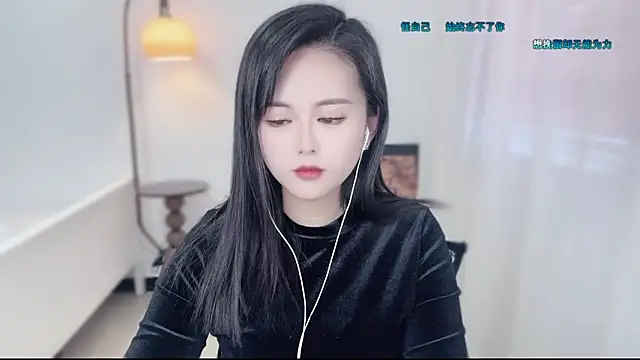 Musae7's Live XXX Chat