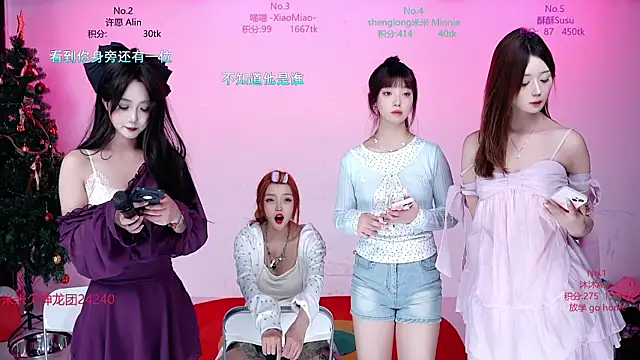 XXX chat uživo modela CM---002