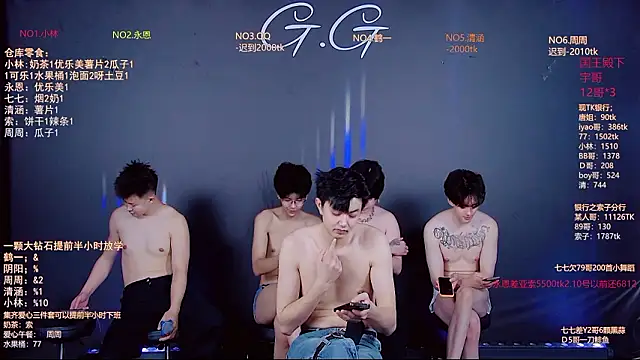 TNT-001's Live XXX Chat