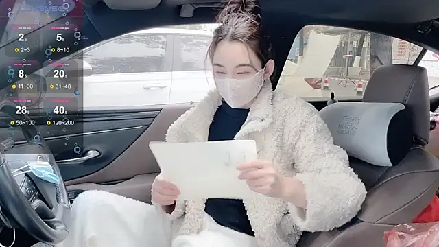 orla2021 Show Webcam