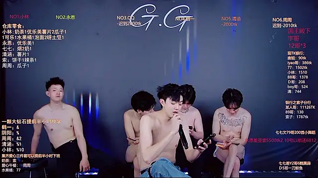 Chat XXX Live TNT-001