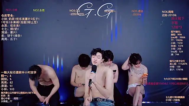 TNT-001 现场XXX聊天