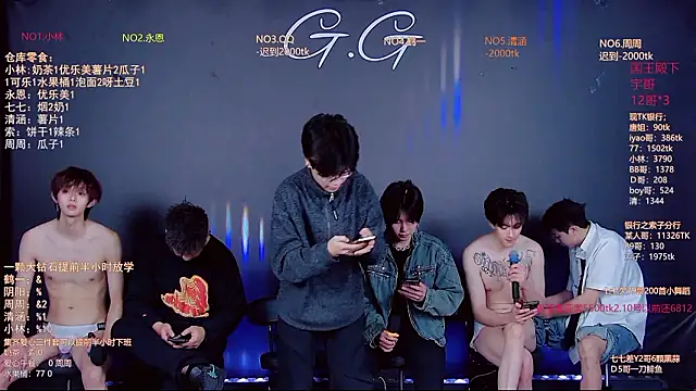 TNT-001's Live XXX Chat