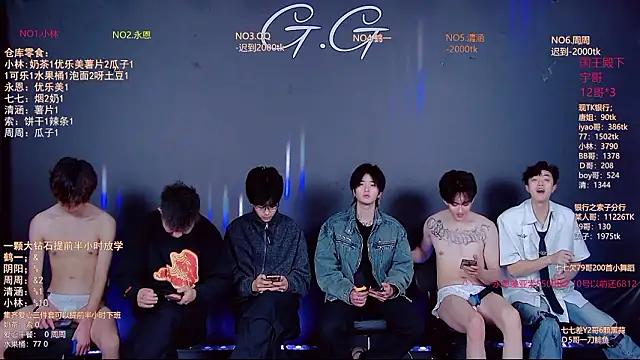 TNT-001 Obrolan Langsung XXX