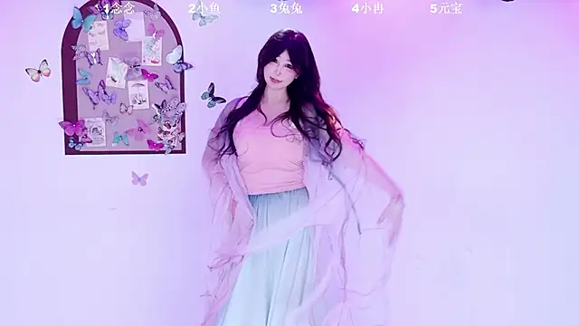 Chat XXX en directo de XK-2005