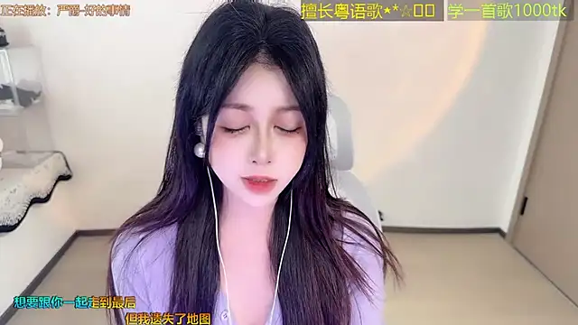 Lucky-Cora's Live XXX Chat