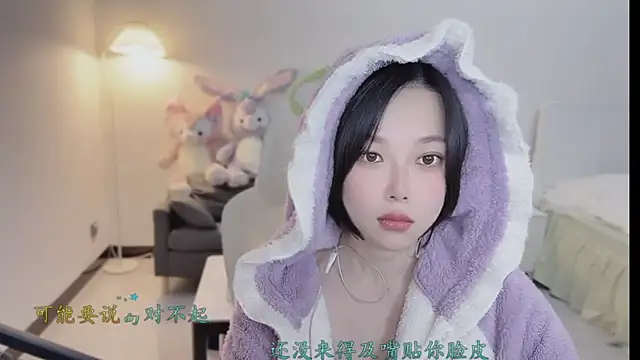 Love-feifei Chat XXX live