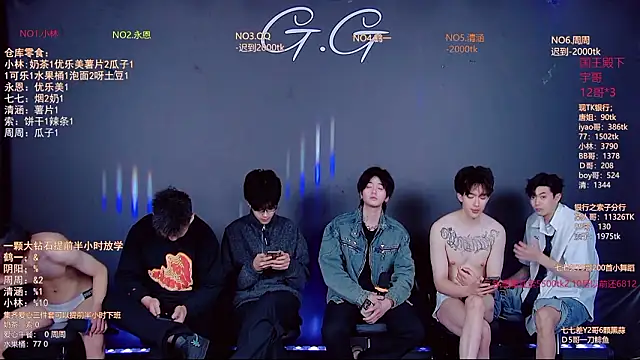 Chat XXX Live TNT-001