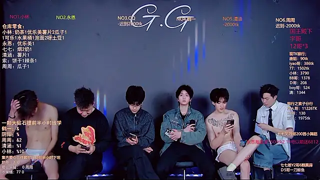 Chat XXX Live TNT-001