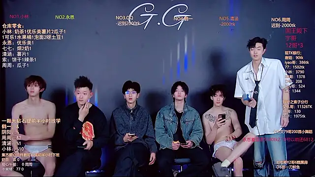 Chat XXX ao vivo de TNT-001