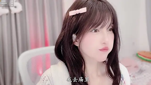 Sembang XXX Secara Langsung hi-AnAn