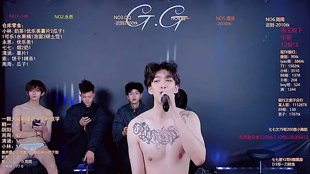 TNT-001 라이브 XXX 채팅