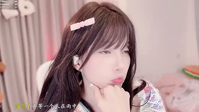 hi-AnAn's Live XXX Chat