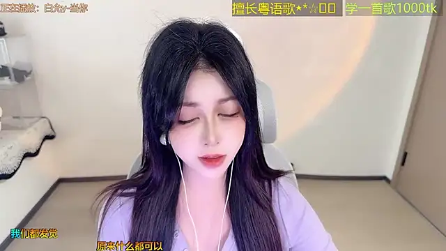 Lucky-Cora's Live XXX Chat