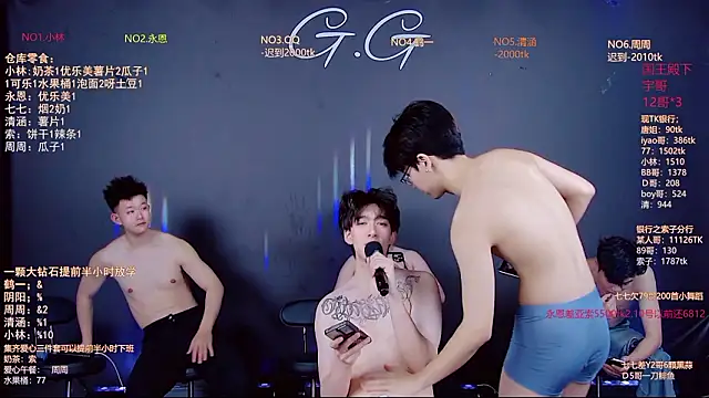 TNT-001 现场XXX聊天