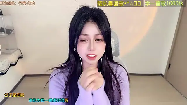 Lucky-Cora's Live XXX Chat