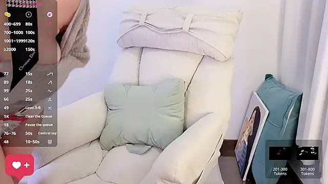 Czat XXX na żywo – peachy_kiss