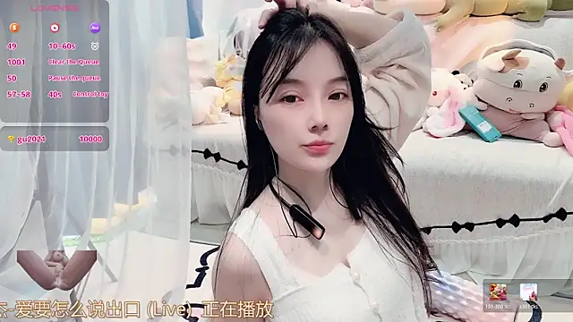 AKiKi711's Live XXX Chat