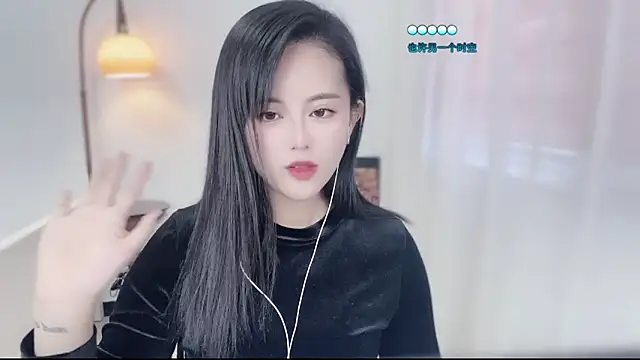 Musae7 – Live XXX-chat