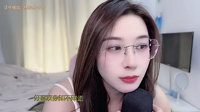 TTtia_ Obrolan Langsung XXX