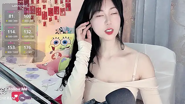 Chat XXX en directo de coffeecat-1111