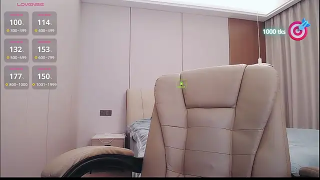 Chat XXX en directo de CN-xiaofei