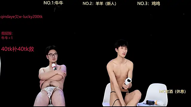 w-lucky Live XXX Chat