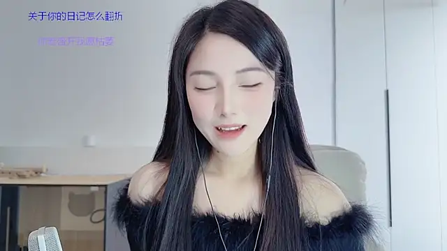 HaagenDazs_のウェブカメラショー