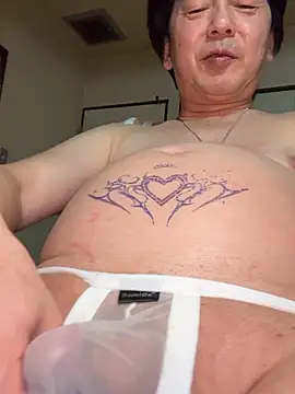 แชท XXX สดของ SaneService9