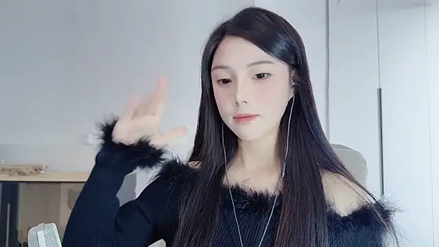 HaagenDazs_ Show Webcam