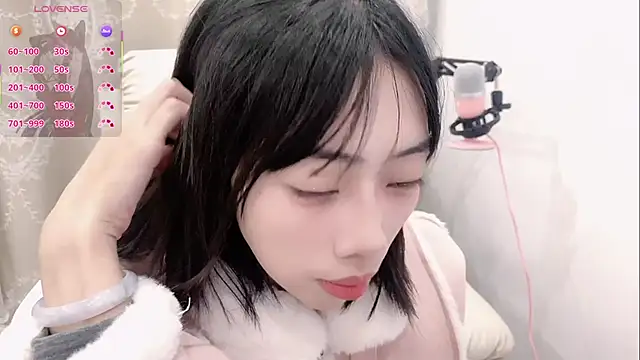 Živý XXX chat tuantuanle