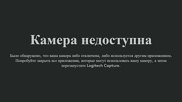 แชท XXX สดของ Jess_Lui