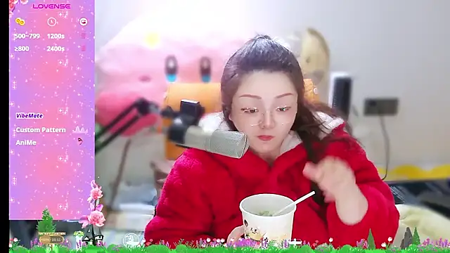 AngelwithEcup's Live XXX Chat