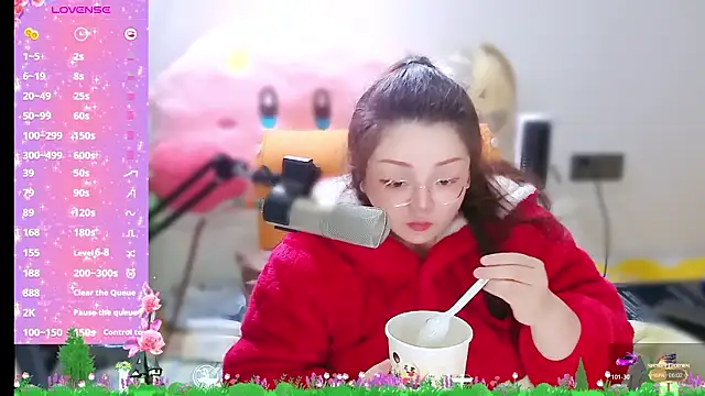 AngelwithEcup 现场XXX聊天