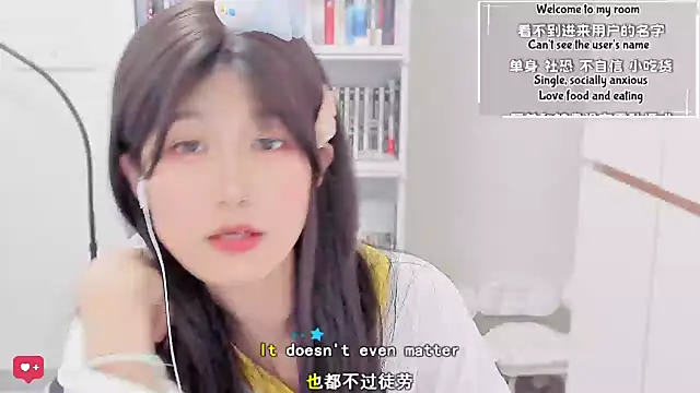 Unicornfoodie 现场XXX聊天