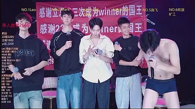 AAA-winner's Live XXX Chat