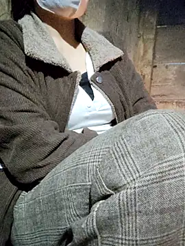 Czat XXX na żywo – Congee-666