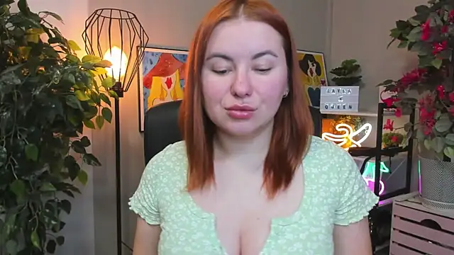 Czat XXX na żywo – LAYLAxSTAR