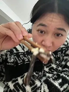 Chatroom XXX en direct de daaqnn