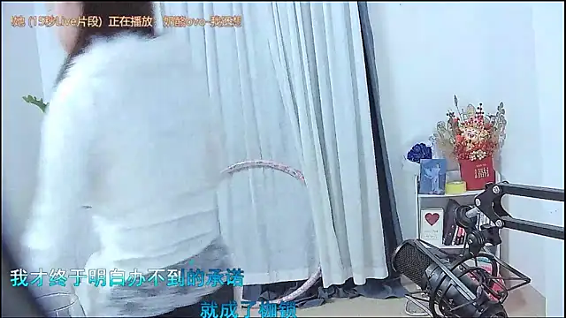 Amity-ox – Naživo XXX chat