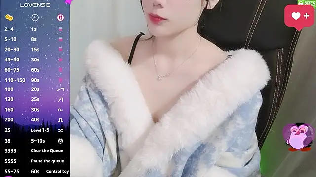 HanaYourlove – Naživo XXX chat