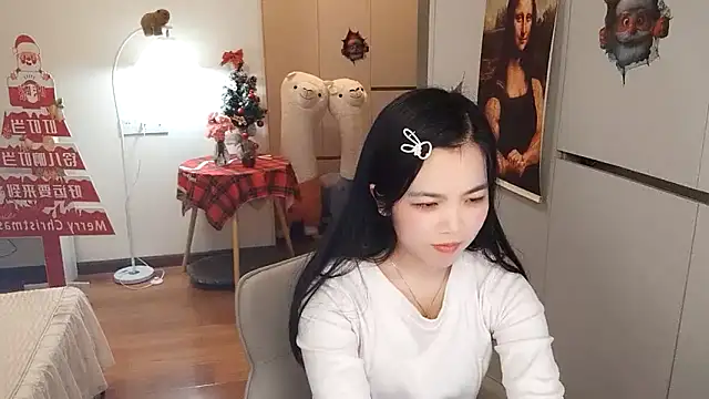 Chat XXX en directo de QIQI779