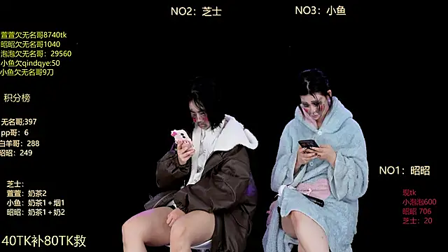 D-lucky2 Live XXX-chat