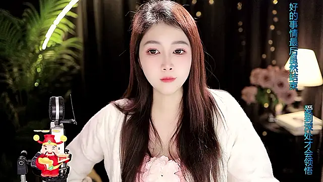 Sweet-Tea's Live XXX Chat