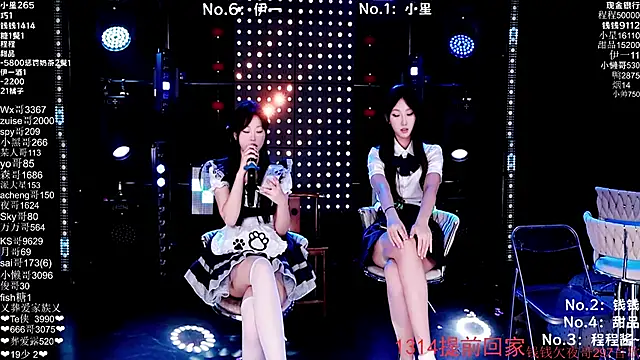 ZZ000S33 Chat XXX live